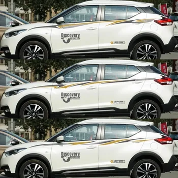 Для Nissan Kicks 2016-2019 автомобильные наклейки персонализированные наклейки на линию талии для Nissan Kicks модифицированные наклейки на весь автомобиль