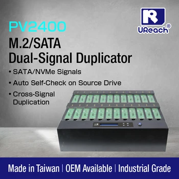 Копировальный аппарат SSD-накопителя U-Reach PV2400 M2 NVMe с перекрестным дублированием сигналов SATA NVMe, Копировальный аппарат SSD-накопителя M2