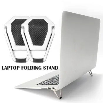 2шт Универсальная Подставка для ноутбука, Металлический Портативный настольный держатель для ноутбука, охлаждающий ноутбук, Складной кронштейн для крепления компьютера MacBook