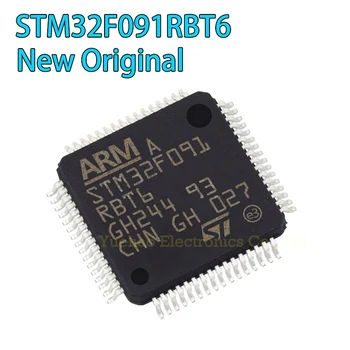 Новый Оригинальный STM32F091RBT6 STM32F091RB STM32F091 STM32F STM32 STM IC MCU LQFP-64