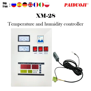 Светодиодный Цифровой термостат XM-28 для инкубатора с многофункциональным регулятором температуры