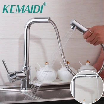 Смеситель для кухни KEMAIDI 2-Функциональный Выдвижной Кран для горячей и холодной Воды Кухонные Смесители из цельной Латуни С хромированной отделкой