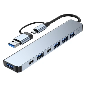Многопортовый USB-концентратор 3,0, Мульти USB-Разветвитель, 4 Порта USB C, Адаптер с Портами 3,0 2,0, Многопортовый Адаптер Для Портативных ПК, Компьютерный Концентратор