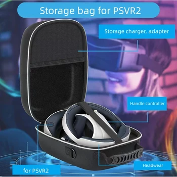 Для очков PSVR2 Сумка для хранения через Плечо Большая вместительная жесткая сумка для PS5 VR2 Портативная многофункциональная сумка для хранения EVA-футляра