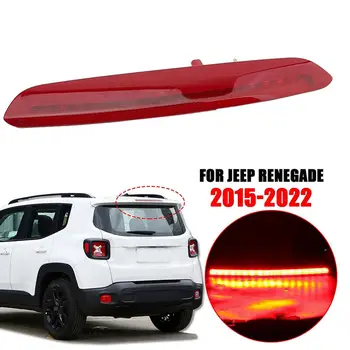 Третий задний стоп-сигнал Задний фонарь подходит для Jeep Renegade 2015-2022 Latitude Limited # 53393384
