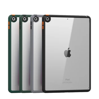 Для iPad 10.2 7 8 Поколения Чехол для планшета Ультратонкий Противоударный Мягкий TPU + Акриловый Прозрачный Чехол-бампер для планшета iPad 8 7 2019 2020