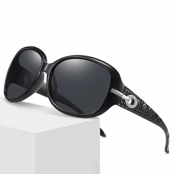 Солнцезащитные очки для женщин Квадратного размера, черные оттенки, поляризованные модные блестящие стильные очки с бесплатной коробкой