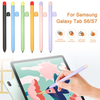 Силиконовый чехол для Samsung Galaxy Tab S6 Lite S7, ручка-карандаш, защитный рукав, стилус, сенсорная ручка, чехол, S Pen Дропшиппинг