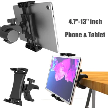 Ленивый кронштейн, Универсальный держатель для мобильного телефона, для смартфона iPhone Xiao, на велотренажере, беговой дорожке, руле коляски, автомобиле