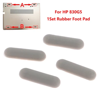 1 Комплект прочной резиновой накладки для ноутбука 830 G5 Противоскользящая накладка для ног Замена нижней базовой крышки