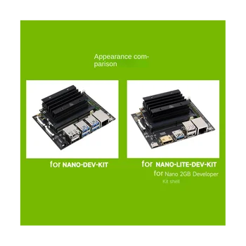 Новая версия для Nano 4G + 16G LITE-Плата разработки + Модуль JetsonNano + Радиатор + Вентилятор + 64G SD-карта + Кард-ридер