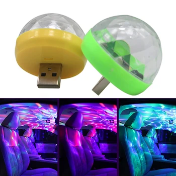 Автомобильный USB Окружающий свет DJ RGB Мини Красочный музыкальный звук Светодиодный Интерфейс Apple USB Атмосфера праздника И вечеринки Внутренняя Купольная лампа багажника