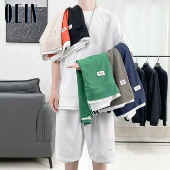 Комплект мужских шорт с вафельным принтом из 2 предметов, Модная спортивная одежда, Японский стиль харадзюку, Уличная одежда, Спортивный костюм свободного кроя