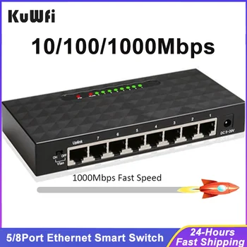 KuWFi 5/8-портовый гигабитный коммутатор Ethernet Smart Switcher, Высокопроизводительный сетевой коммутатор 1000 Мбит/с, концентратор RJ45, Интернет-инжектор