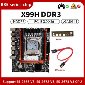 Комплект игровой материнской платы X99 (X99H) С перегородкой + кабель SATA LGA2011-V3 Слот серверной памяти DDR3X4 ECC M.2 NVME PCI-E 3,0x16 SATA3.0