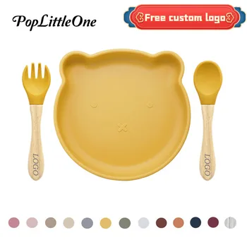Пользовательский логотип, Мультяшный медведь, красочная силиконовая тарелка для ужина, мощная присоска, не содержащая BPA, Деревянная ручка, Вилка, ложка, Набор для кормления детей
