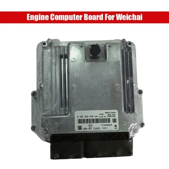 0281020410 Компьютерная плата двигателя автомобиля ECU EDC17V44 612640080460 для Weichai A 1шт