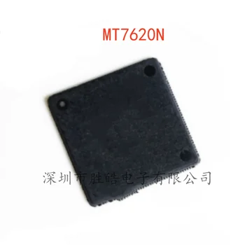 (5 шт.)  Новая Плата для разработки Беспроводного маршрутизатора MT7620N Gigabit 3G/4G Master Chip QFN-148 MT7620N с интегральной схемой