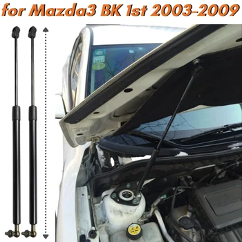 Кол-во (2) Стоек капота для Mazda3 BK 1st 2003-2009 Mazda Axela Подъемные Опоры Переднего капота из Углеродного волокна, Амортизаторы, Газовые пружины