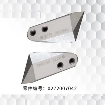 Аксессуары для швейных машин DURKOPP DURKOPP 271 нож для резки швейных машин 0272007042