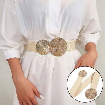 Женский соломенный плетеный пояс из полипропиленовой соломы, тканый поясной ремень с двойной металлической круглой пряжкой, широкие корсетные ремни, платье-рубашка, декоративный пояс