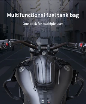 Поясная сумка для мотоцикла, многофункциональная поясная сумка, магнитная сумка для топливного бака, водонепроницаемая сумка для мотокросса, чемодан, багажник мотоцикла
