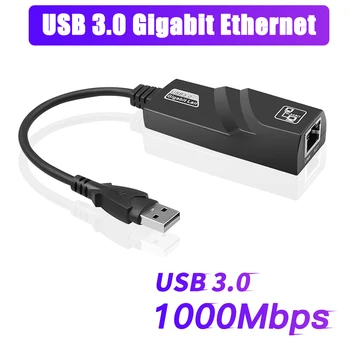 Сетевой адаптер USB 3,0 к Rj45 Lan Ethernet 1000 Мбит/с USB3.0 Gigabit Ethernet Сетевая карта RTL8153 для ПК Ноутбук Macbook