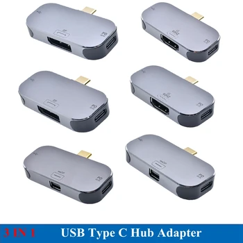USB Type C КОНЦЕНТРАТОР Type C До 4K 60Hz HDMI-совместимый PD 100W USB C Адаптер Быстрого зарядного устройства Для MacBook Pro USB C Док-станция