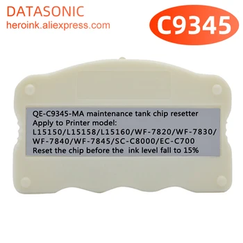 C9345 Резервуар для обслуживания чипсов для Укрывательства для принтера Epson ET-5800 16600 L15150 15160 WF7820 ST-C8000 L8168 L8188 ET-8550 ET-8500