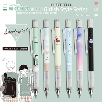 Японский механический карандаш в стиле Девчушки Tombow MONO с ластиком, вытряхивает свинцовый стержень, офисная ручка для рисования