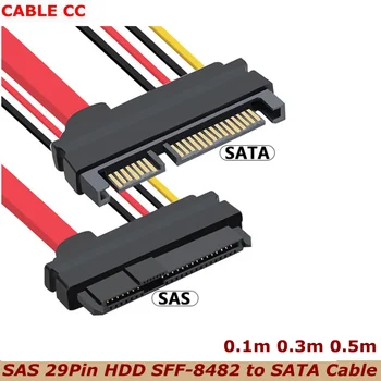 0,1 м 0,5 м Адаптер SATA 7 + 15P Удлинитель SFF-8482 SAS29pin к жесткому диску SATA 22Pin, подключенному к материнской плате