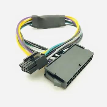 Кабель-адаптер питания от 24 контактов до 8 контактов ATX PSU, совместимый с DELL Optiplex 3020 7020 9020 Precision T1700 12 дюймов (30 см) для Dell