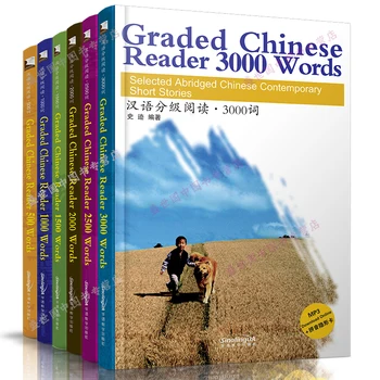 6 книг / Набор Для Чтения на китайском языке С Оценкой HSK 1-6 Избранных Сокращенных китайских современных Рассказов 500-3000 Слов