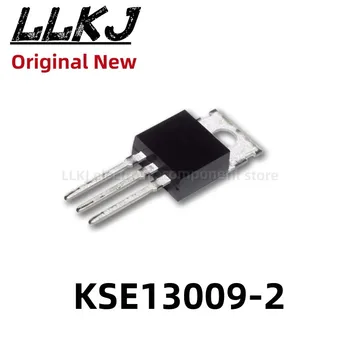 1шт KSE13009-2 TO220 MOS полевой транзистор TO-220