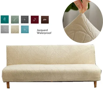 Водонепроницаемый Чехол для дивана-кровати, раскладной диван-скамейка, прочный эластичный толстый чехол для дивана без подлокотника, Универсальный РАЗМЕР