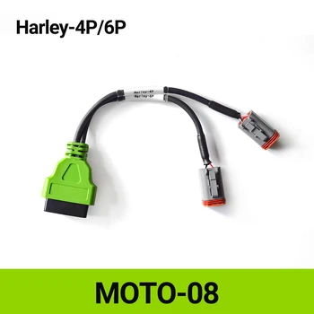 Диагностический кабель OBD2 для Harley-Диагностический кабель с разъемом OBD 4P/ 6P
