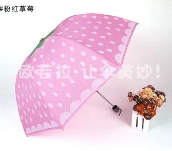 новое поступление 60 шт./лот! бесплатная доставка корейский стиль креативный милый клубничный фруктовый зонтик солнечный и дождливый зонтик 55 см * 8 К