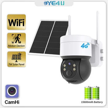4G Солнечная камера наблюдения Наружная 1080P WiFi Беспроводная PTZ-камера Автоматическое отслеживание AI Обнаружение человека Ночное видение CamHi