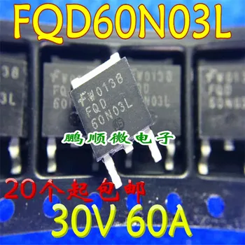 30 шт. оригинальный новый 60N03 FQD60N03L TO-252 полевой транзистор 30 В 60A точечный