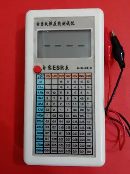 Тестер ESR с цифровым ЖК-дисплеем, измеритель внутреннего сопротивления, тест в цепи