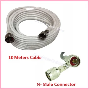 удлинитель 10 м RG6 Коаксиальный кабель 75 Ом для усилителя сигнала/ретранслятора, кабельной телевизионной линии, связи/экранированного коаксиального кабеля