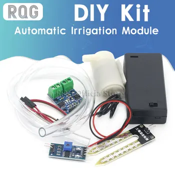 Модуль автоматического орошения DIY kit обнаружение влажности почвы автоматическая откачка воды