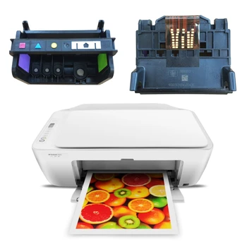 Печатающая ГОЛОВКА H052 920 Протестирована на 100% Исправную Печатающую головку HP920 для Струйной печати HP 6000 6500 6500A 7000 7500A B210