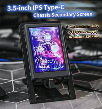 3,5-Дюймовый корпус с дополнительным экраном IPS Typec, USB-корпус с дополнительным экраном 320x480 для мониторинга компьютера, USB-дополнительный экран для ATX