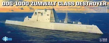 Снеговик SP-6001 в масштабе 1/350 DDG-1000 Zumwalt, Военный пластиковый набор моделей для сборки