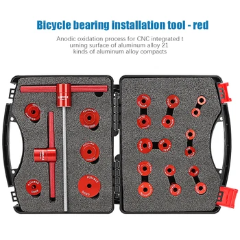 Lebycle Статическая установка подшипника велосипеда, набор инструментов для снятия ступицы колеса, установка и снятие ступицы для дорожного Велосипеда, горного Велосипеда