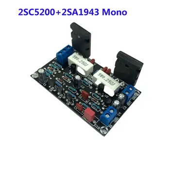 2SC5200 + 2SA1943 Моноканальная Плата Аудиоусилителя мощностью 100 Вт Hi-FI После Каскадного усилителя мощности с двойным постоянным током 10-45 В