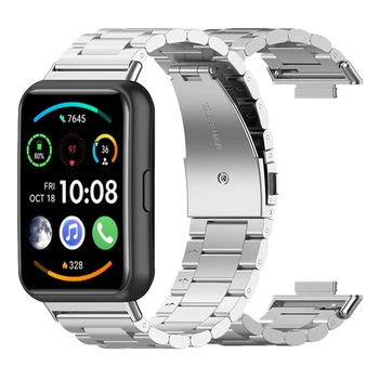 Браслеты для Huawei Watch Fit 2 Smart Band, простой модный ремешок для часов Huawei Watch Fit, ремешок для часов из нержавеющей стали
