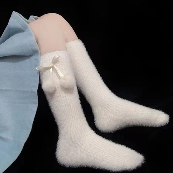 Кружевные милые носки для девочек в Японском стиле с меховым шариком Kawaii, зимние теплые женские белые носки JK Students