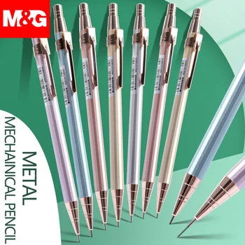 M & G Новый красочный 0,5 мм/0,7 мм Полностью механический карандаш Morandi, Автоматический графический карандаш, Креативное моделирование, Студенческие канцелярские принадлежности